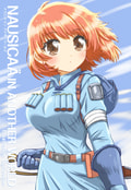 Nausicaä in Another World