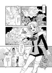 サンプル画像 No.1