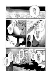 サンプル画像 No.4