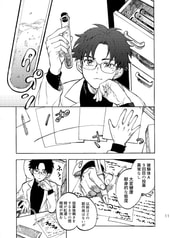 サンプル画像 No.5