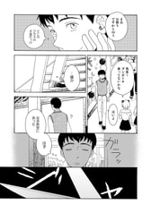 サンプル画像 No.3