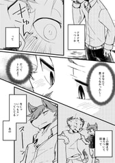 サンプル画像 No.2