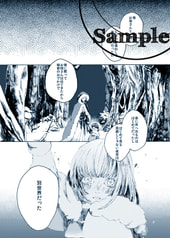 サンプル画像 No.1