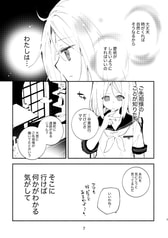 サンプル画像 No.5