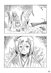 サンプル画像 No.6