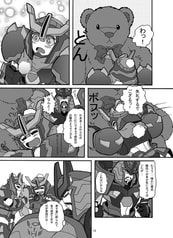 サンプル画像 No.3