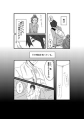 サンプル画像 No.2