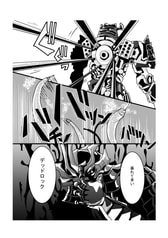 サンプル画像 No.2