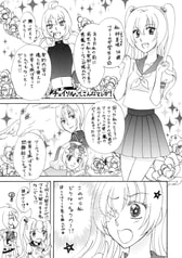 サンプル画像 No.1