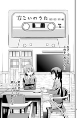 サンプル画像 No.3