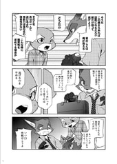 サンプル画像 No.5