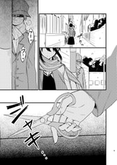 サンプル画像 No.5