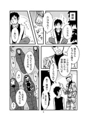 サンプル画像 No.4