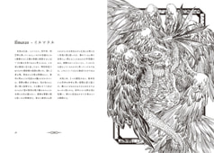 サンプル画像 No.3
