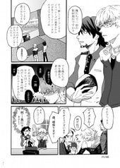 サンプル画像 No.1