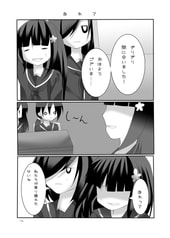 サンプル画像 No.2