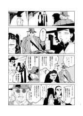 サンプル画像 No.3
