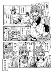 サンプル画像 No.2