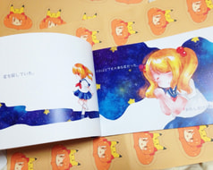 サンプル画像 No.3