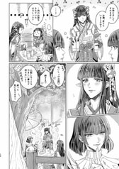 サンプル画像 No.3