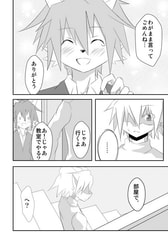 サンプル画像 No.2