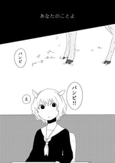 サンプル画像 No.3