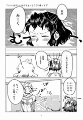 サンプル画像 No.2