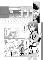 サンプル画像 No.1