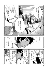 サンプル画像 No.2