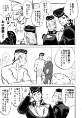 サンプル画像 No.4