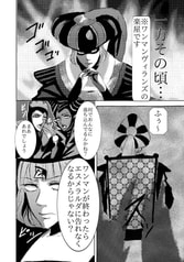サンプル画像 No.4