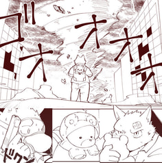 サンプル画像 No.2