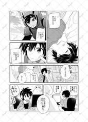サンプル画像 No.4