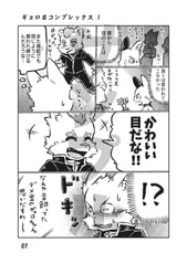 サンプル画像 No.3