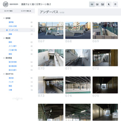 サンプル画像 No.4