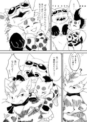 サンプル画像 No.1