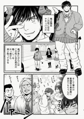 サンプル画像 No.1