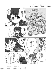 サンプル画像 No.1
