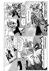 サンプル画像 No.4