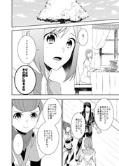 サンプル画像 No.4