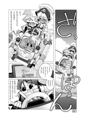 サンプル画像 No.3