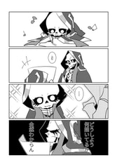 サンプル画像 No.1