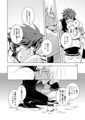 サンプル画像 No.2