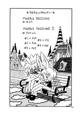 サンプル画像 No.2