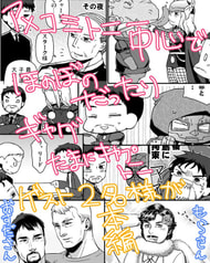 サンプル画像 No.3