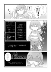 サンプル画像 No.2