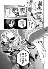 サンプル画像 No.5