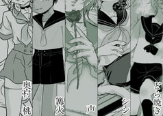 サンプル画像 No.3