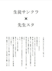 サンプル画像 No.1