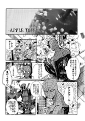 サンプル画像 No.2